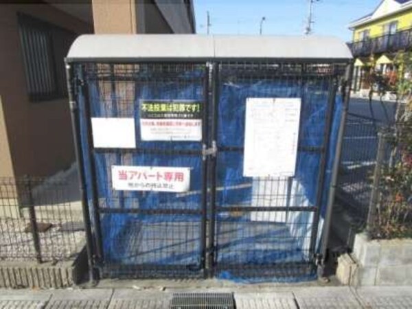 ゴミ置き場
