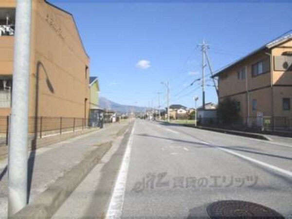 前面道路