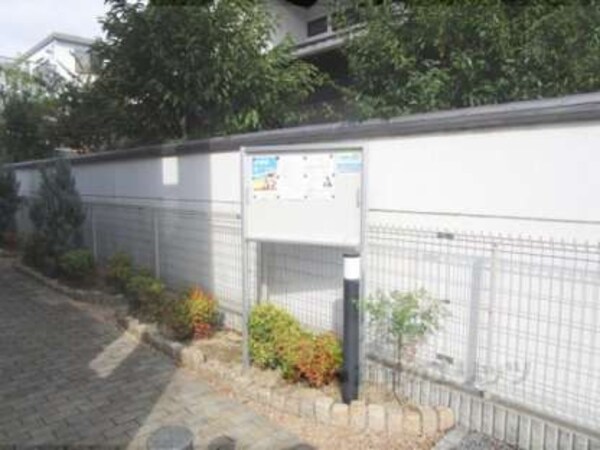 掲示板
