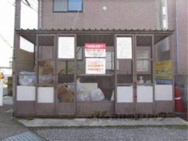ゴミ置き場