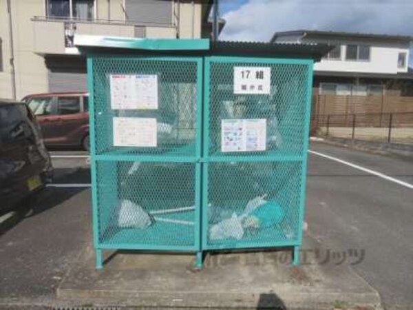 ゴミ置き場