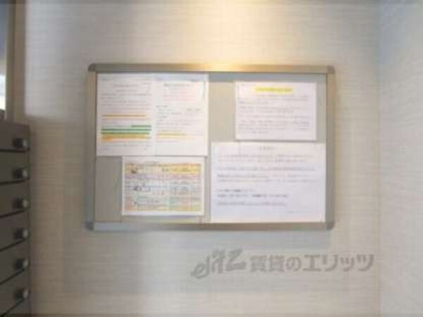 掲示板
