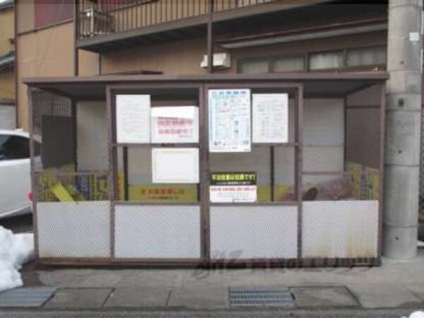 ゴミ置き場