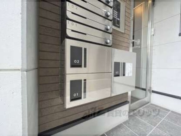 宅配ボックス