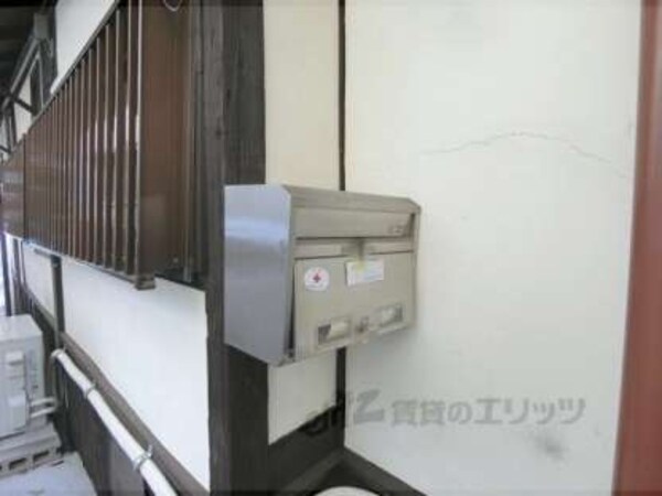 集合ポスト