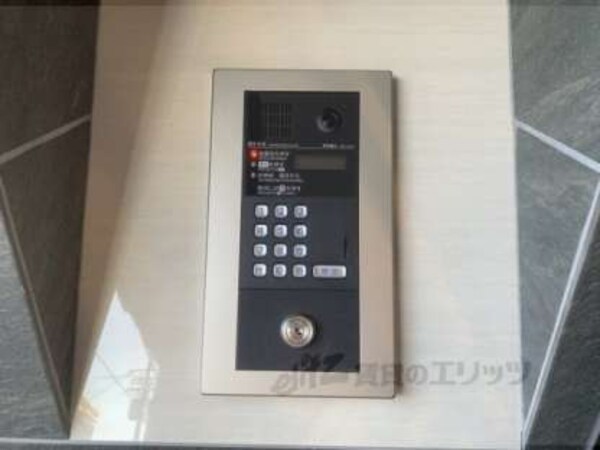 オートロック
