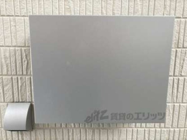 ポスト