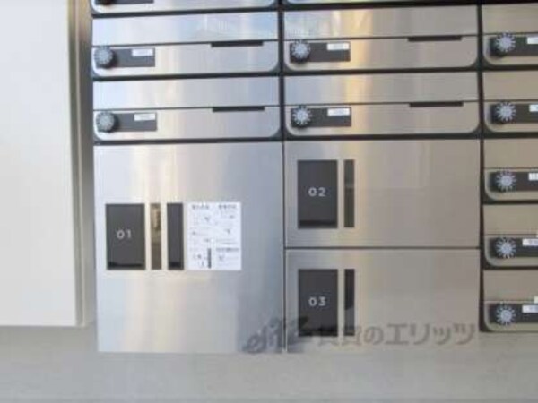 宅配ボックス