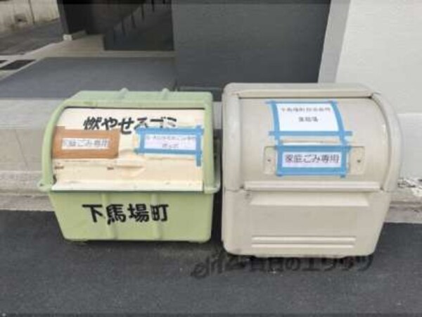 ゴミ置き場