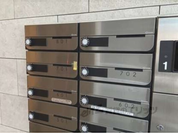 集合ポスト