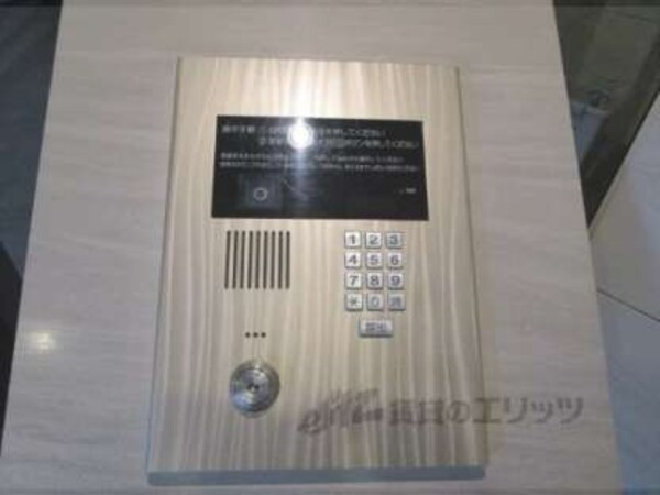 オートロック