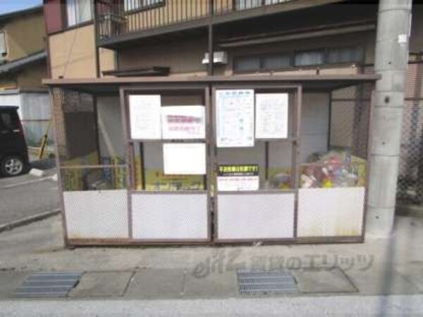 ゴミ置き場