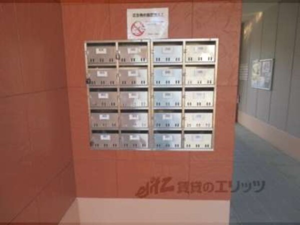 集合ポスト