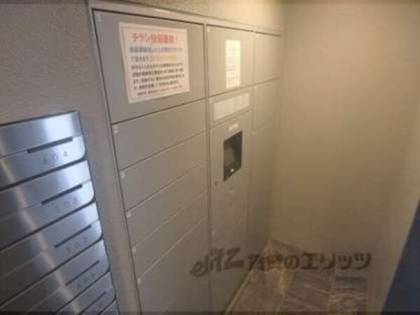宅配ボックス