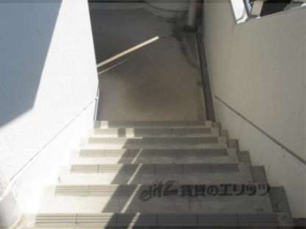 階段