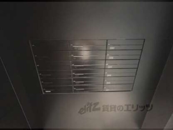 集合ポスト