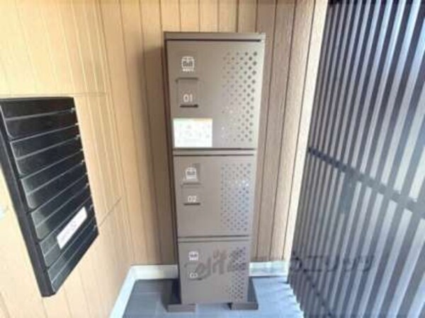 宅配ボックス