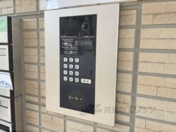 オートロック