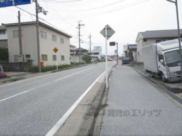 前面道路