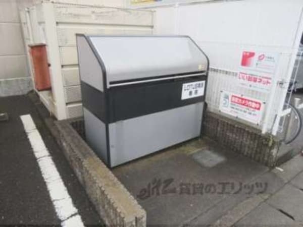 ゴミ置き場