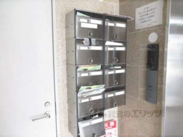 集合ポスト