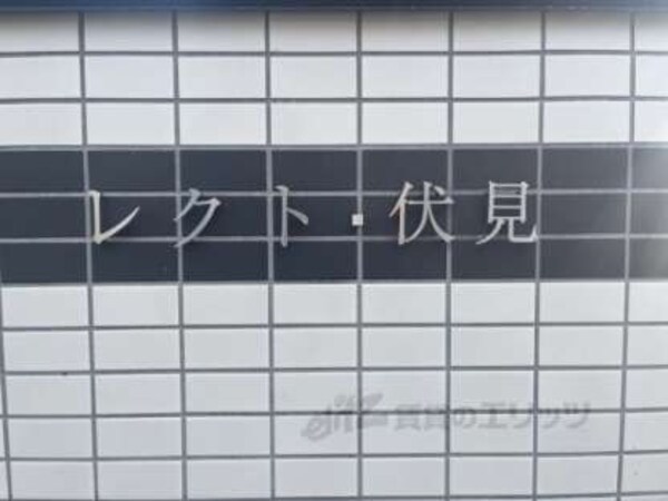 掲示板