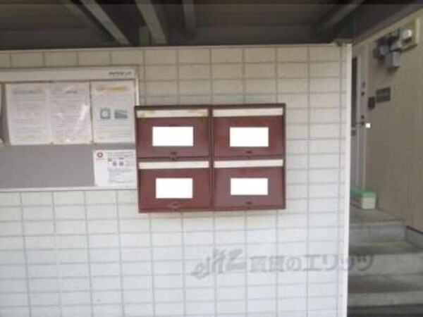 集合ポスト