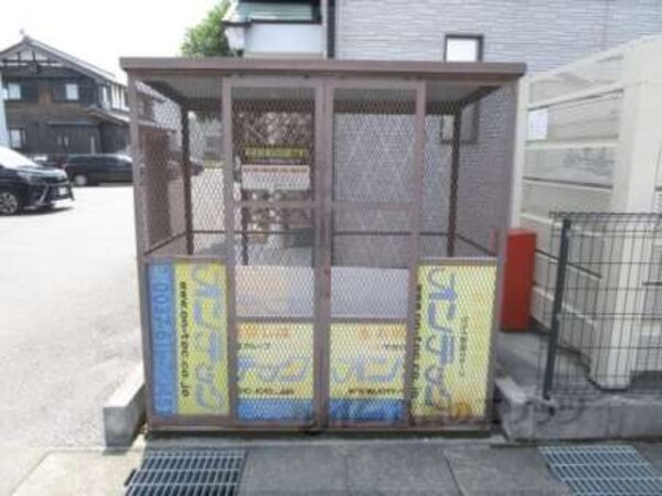 ゴミ置き場