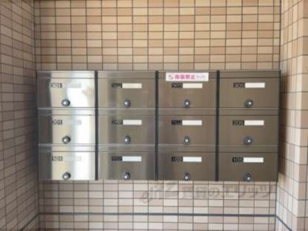 集合ポスト