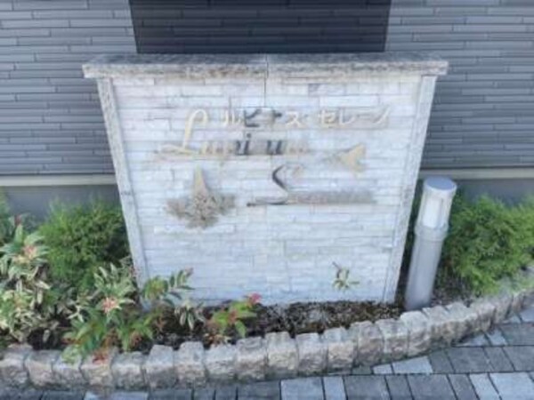 看板