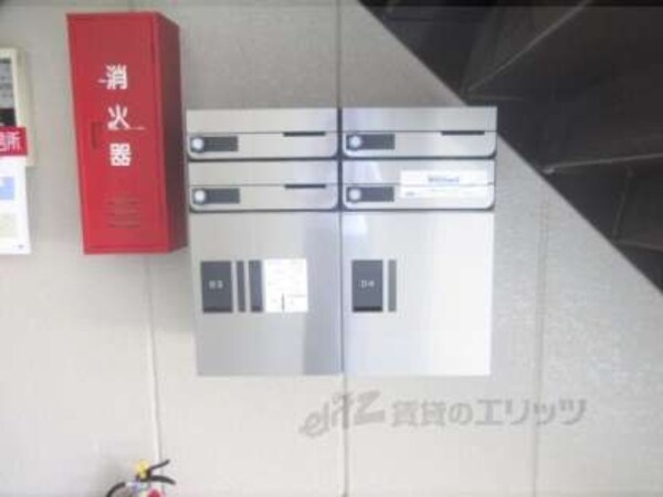 宅配ボックス