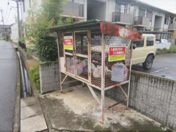 ゴミ置き場