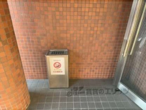 喫煙所