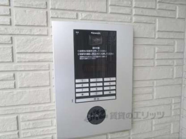 オートロック