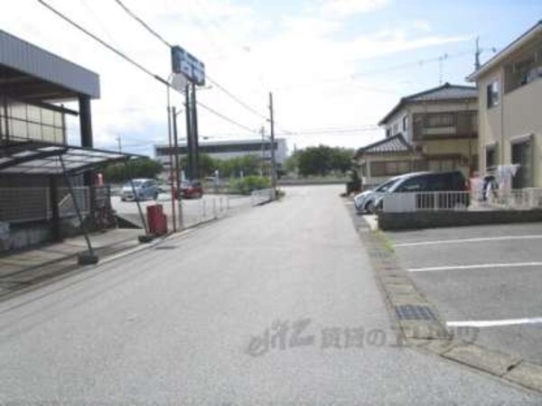 前面道路