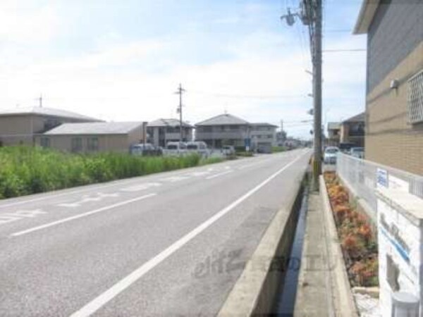 前面道路