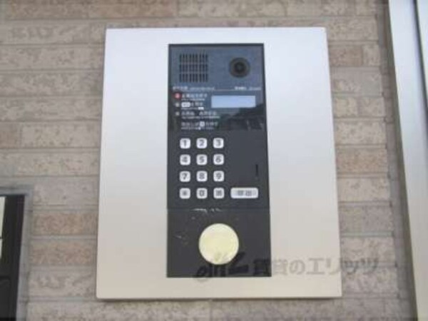 オートロック