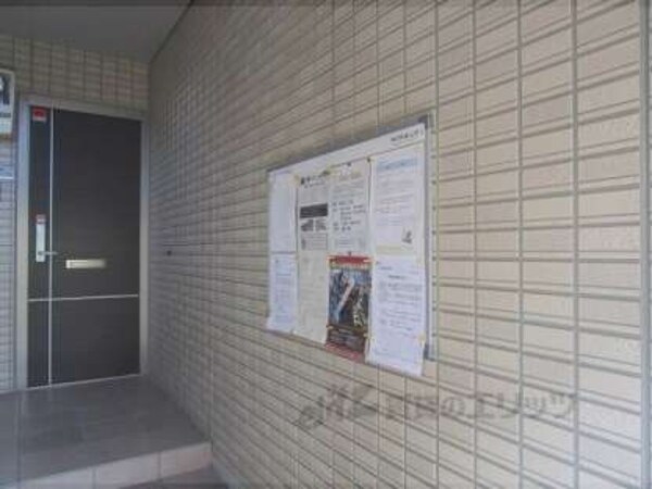掲示板