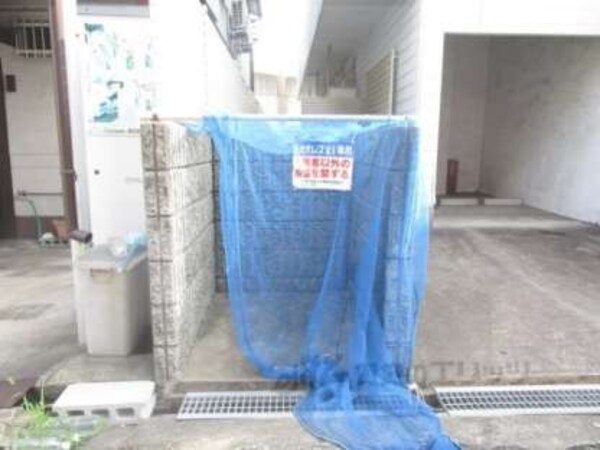 ゴミ置き場