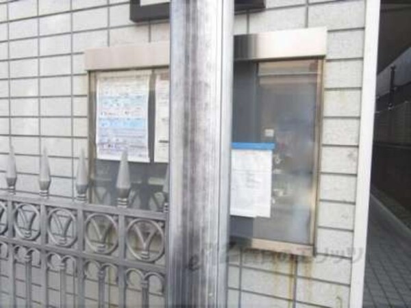 掲示板