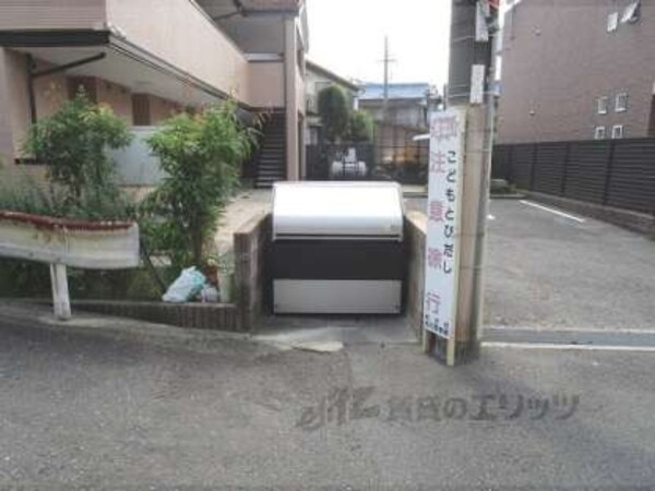 ゴミ置き場