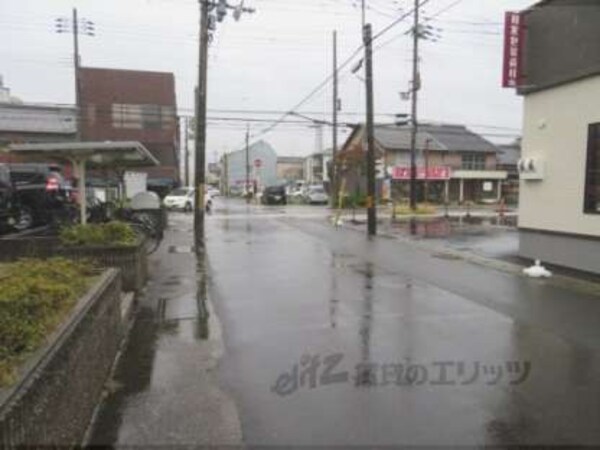 前面道路