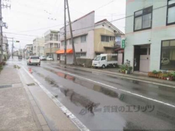 前面道路