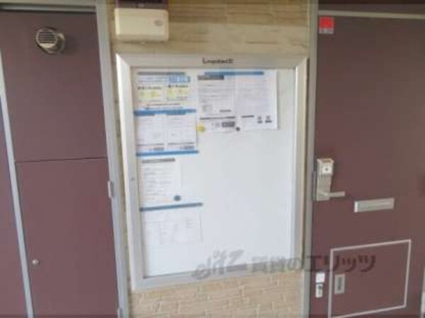 掲示板