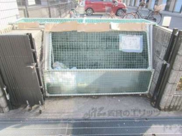 ゴミ置き場