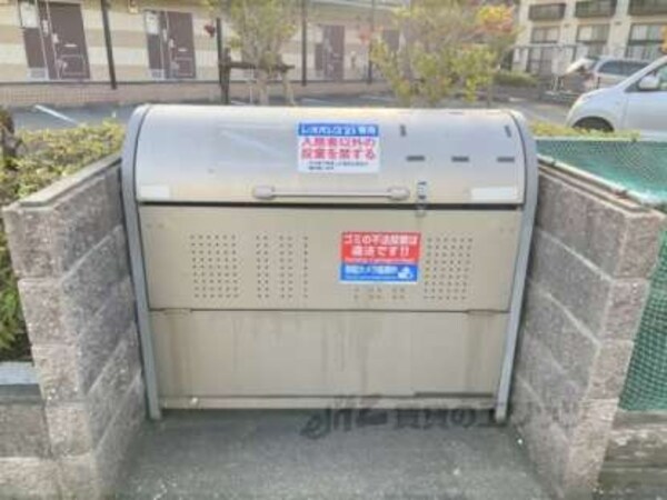 ゴミ置き場