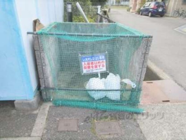 ゴミ置き場