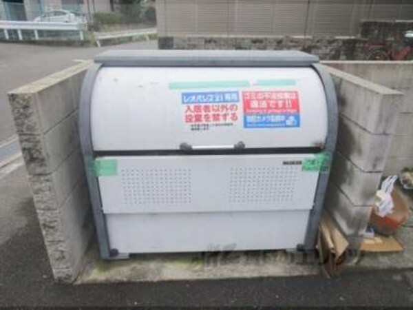 ゴミ置き場