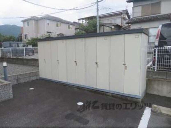 倉庫