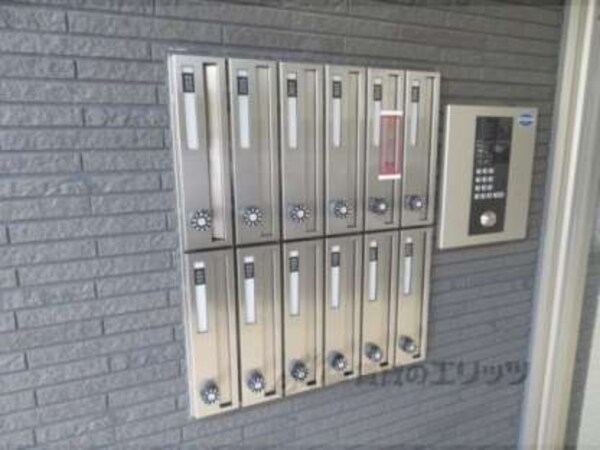 集合ポスト